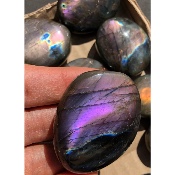 LABRADORITE multicolore-violet GALET Lot de 11 pièces