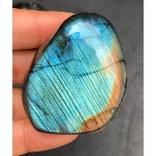 LABRADORITE Entièrement POLIE Lot de 10 Pièces