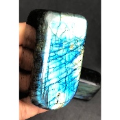 LABRADORITE Entièrement POLIE Lot de 5 Pièces